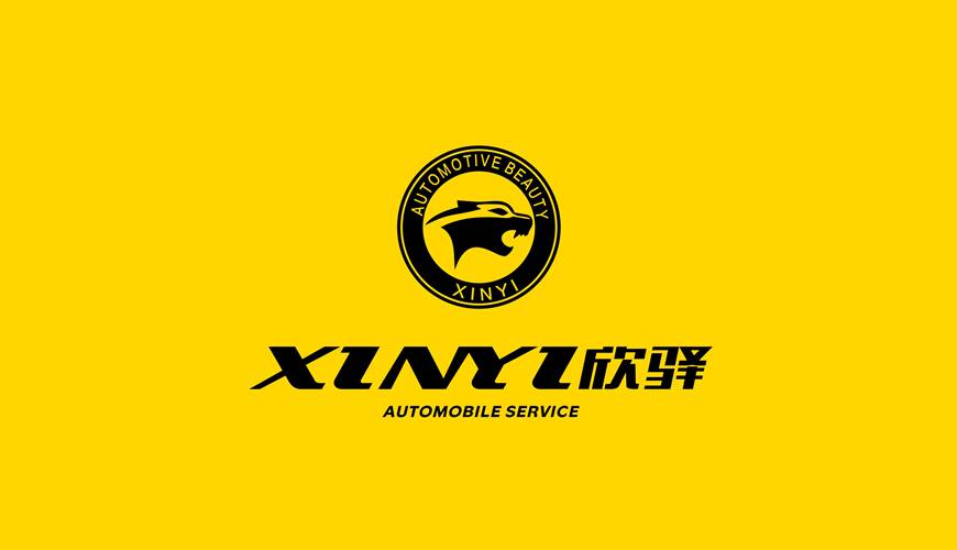平塘县包装设计公司为品牌重塑确保成功的步骤