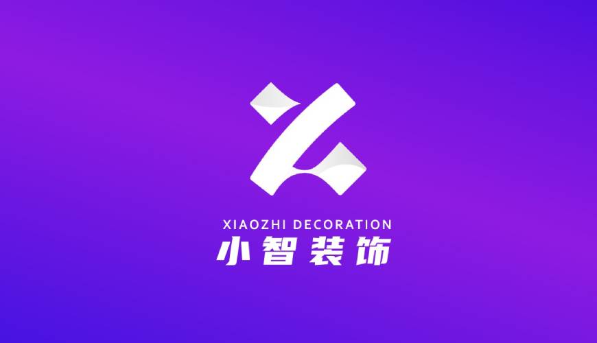 平塘县包装设计帮您重塑品牌的好处