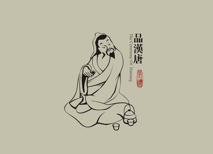 平塘县包装设计公司与深圳同业的思维碰撞解析