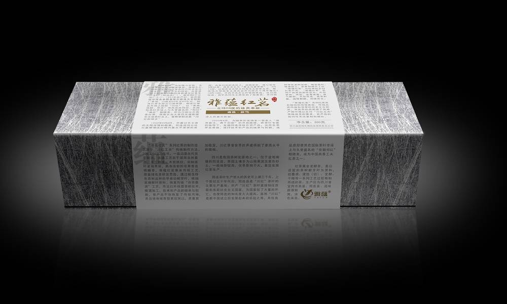 平塘县包装设计公司如何将千年蜀地工艺转化为现代设计语言？